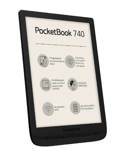 Скидка 24% на весь ассортимент электронных книг и 41% на чехлы Pocketbook. Например Pocketbook 740.