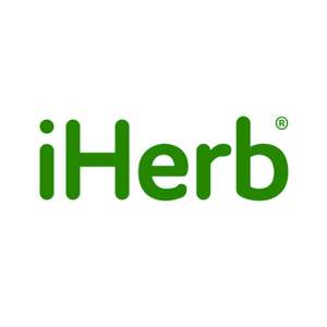 iHerb - 10% на любой заказ (без ограничения по сумме)
