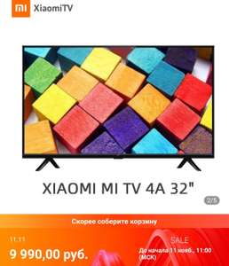 [11.11] Телевизор 32" Xiaomi Mi TV 4A HD Smart TV 3239InchTv (Tmall)
