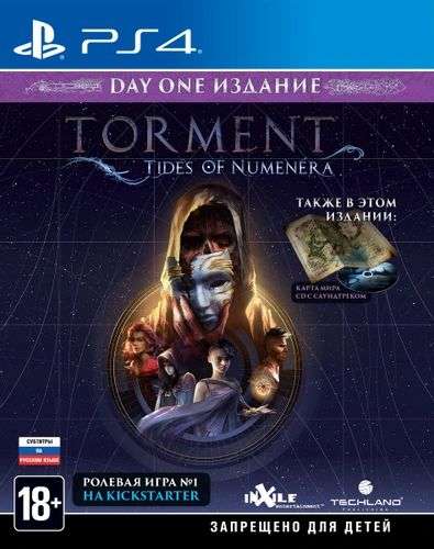 [PS4] Torment: Tides of Numenera Day One Edition (русские субтитры)