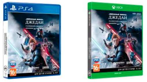 [PS4 / XBOX One] Звёздные Войны Джедаи: Павший Орден (диск)
