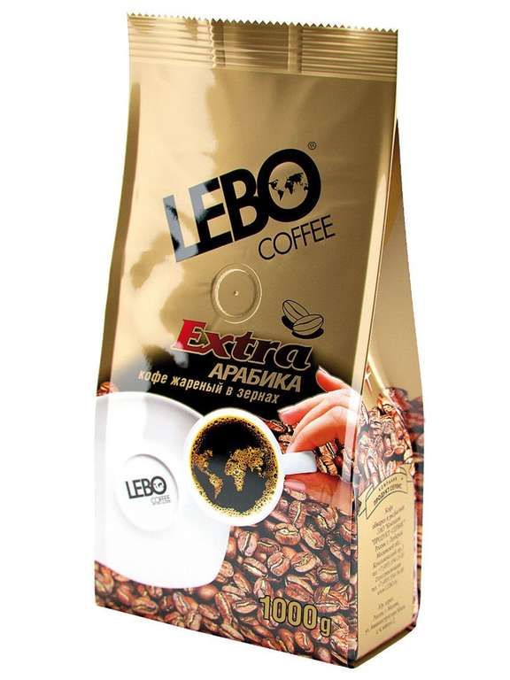 Кофе зерновой LEBO "Extra" 1000гр