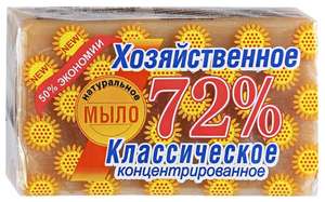 Яндекс Маркет Coupons