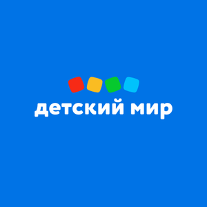 Детский Мир Coupons