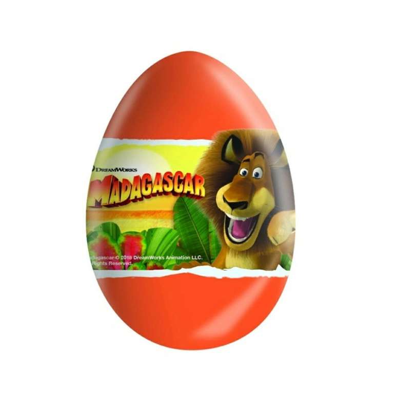 [СПб] Шоколадные яйца Zaini, 3 шт