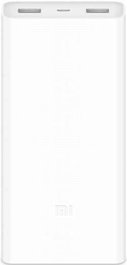 Внешний аккумулятор Xiaomi Mi Power 2С 20000 mAh Quick Charge 3.0 White