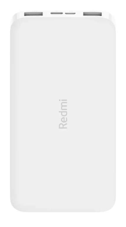 Xiaomi Redmi Power Bank 10000, белый