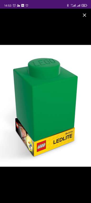 Фонарик силиконовый LEGO