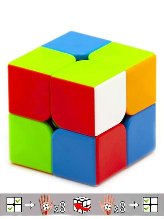 Кубик Рубика - Рубики MOYU MFJS 3х3, 2x2 MEILONG
