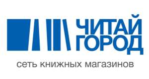 Читай город Coupons