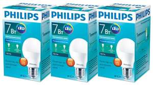 Cветодиодные лампы Philips, E27, A60, 7 Вт, 6500К - 3 шт