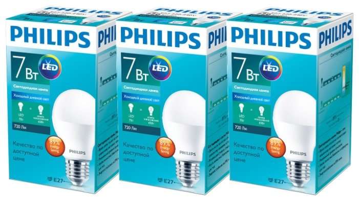 Cветодиодные лампы Philips, E27, A60, 7 Вт, 6500К - 3 шт