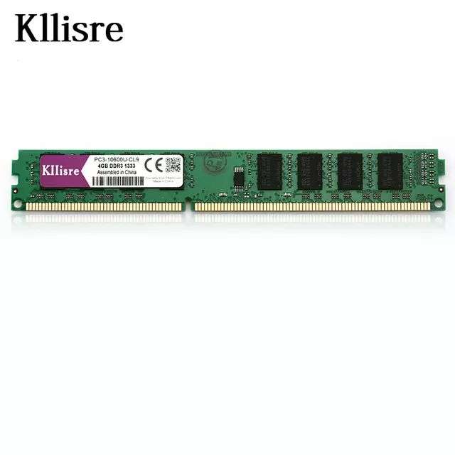 ОЗУ DDR3