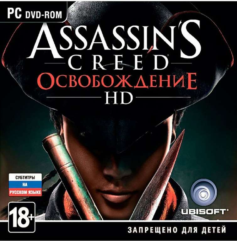 [PC] Assassin's Creed Liberation HD (Русская версия)