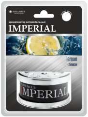 Ароматизатор на панель автомобиля Parfumeur Imperial "Лимон" (IMP-04)