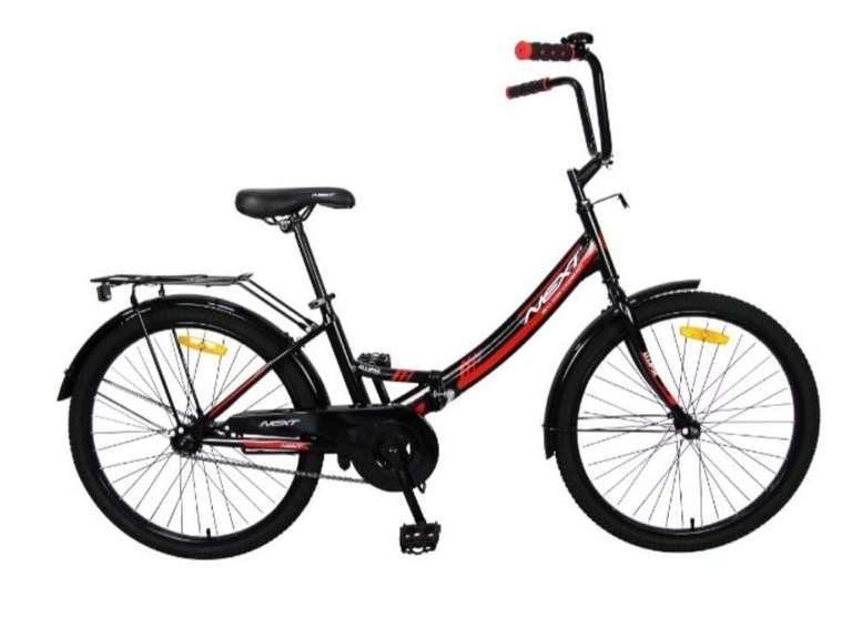 Городской велосипед Next Ellipse 24 (2020) черный 14.5"