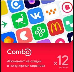 М.Видео Coupons