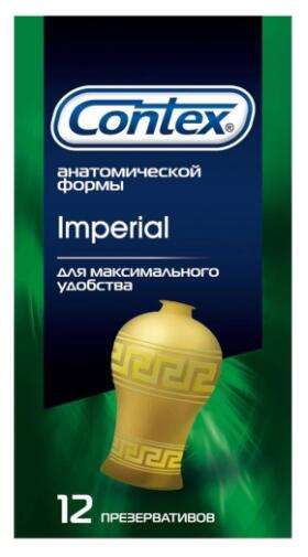 Презервативы CONTEX Imperial, 12 шт