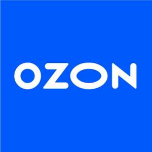 OZON Coupons