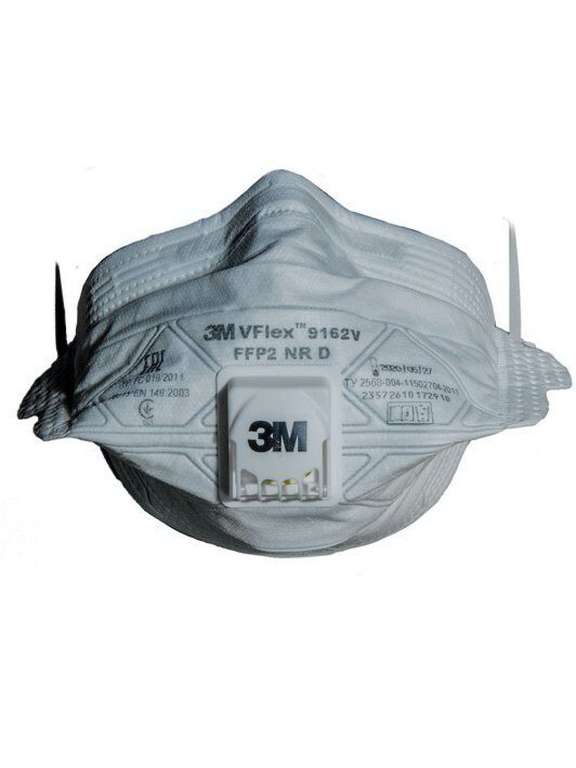 3M Респиратор для защиты органов дыхания с клапаном FFP2 складной с V-образными 9162
