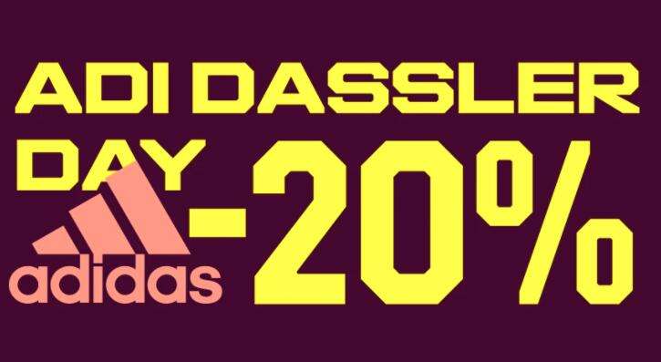 ADI DASSLER DAY в Adidas до 4 ноября, скидки 20%.
