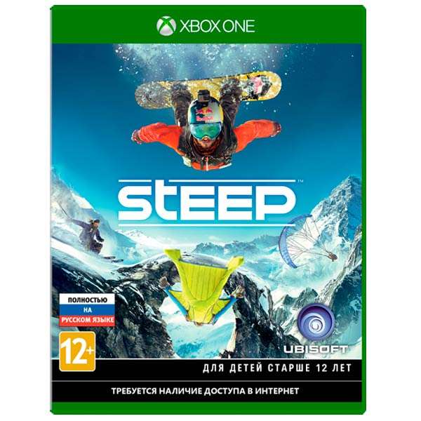 [Xbox One] Steep
