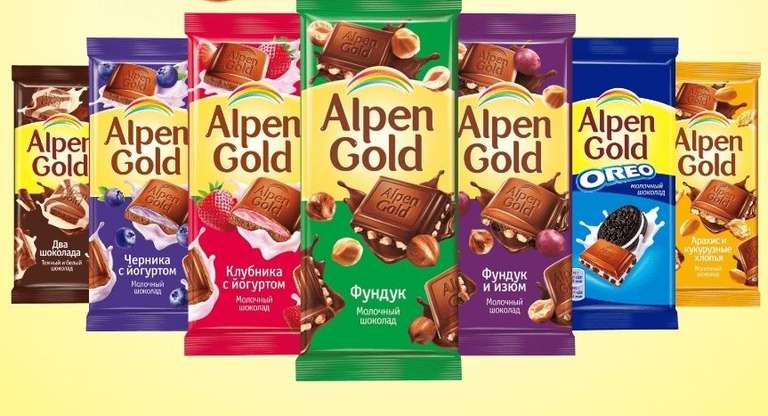 Шоколад Alpen Gold (при покупке двух штук)