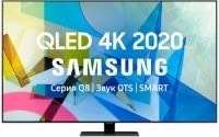 Телевизор Samsung QE50Q87TAU 50" (127 см)