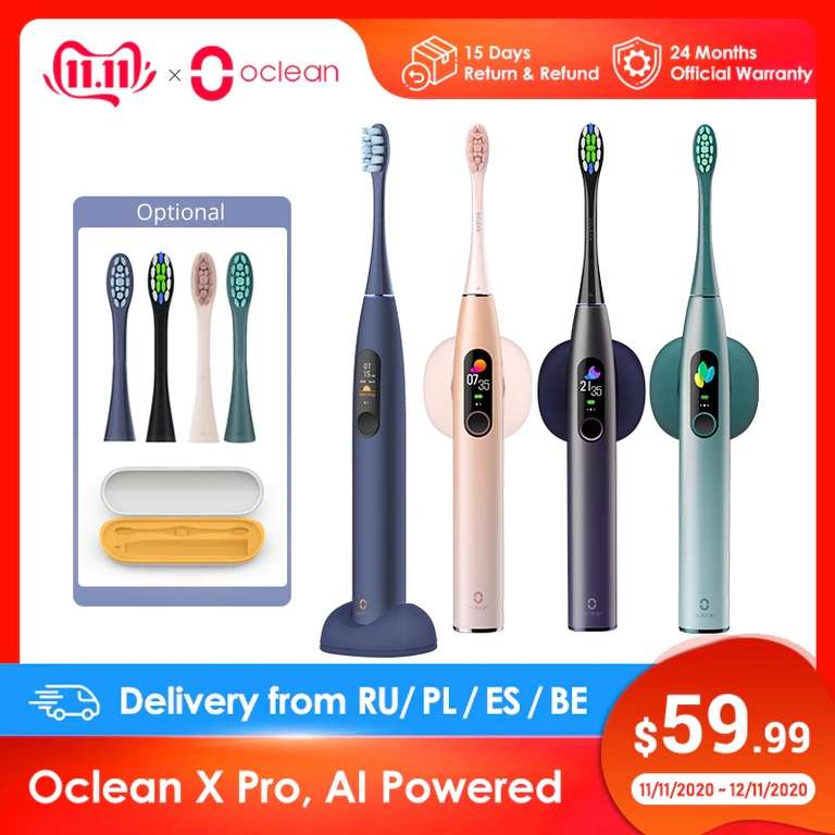 Электрическая зубная щетка Oclean X Pro