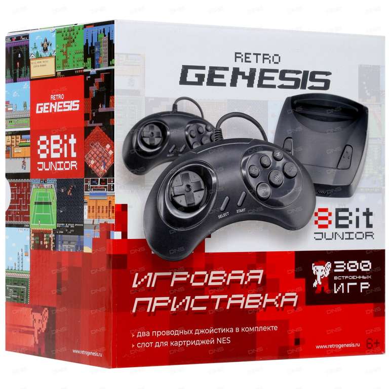 Игровая консоль Retro Genesis 8 Bit Junior + 300 игр