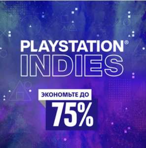 PlayStation Store Coupons