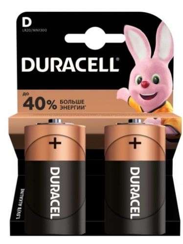 Батарея Duracell LR20-2BL, 2шт