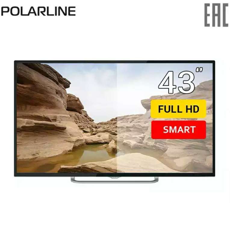 Телевизор 43" Polarline 43PL52TC-SM FullHD SmartTV