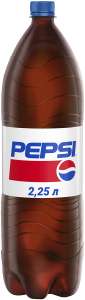Сильногаз. напиток б/а Пепси-Кола Pepsi, 2.25л