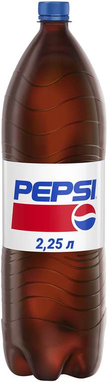 Сильногаз. напиток б/а Пепси-Кола Pepsi, 2.25л