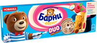 Лента Coupons