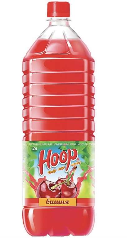 Напиток Hoop со вкусом вишни (2л. x 6шт.)