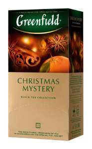 [Уфа] Чай Greenfield Christmas Mystery 25 пак.