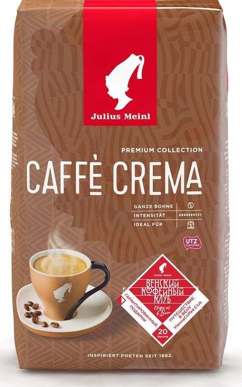 До -50% на кофе (напр. Кофе Julius Meinl Кафе Крема премиум коллекция зерновой 1000 г)