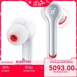 AliExpress Coupons