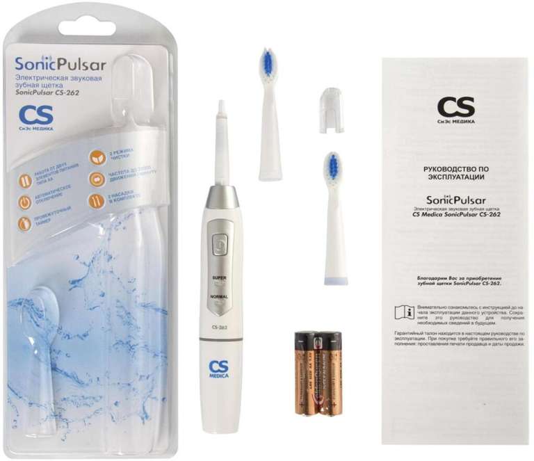 -15% доп. на электрические зубные щетки и ирригаторы CS Medica (например, модель CS-262)