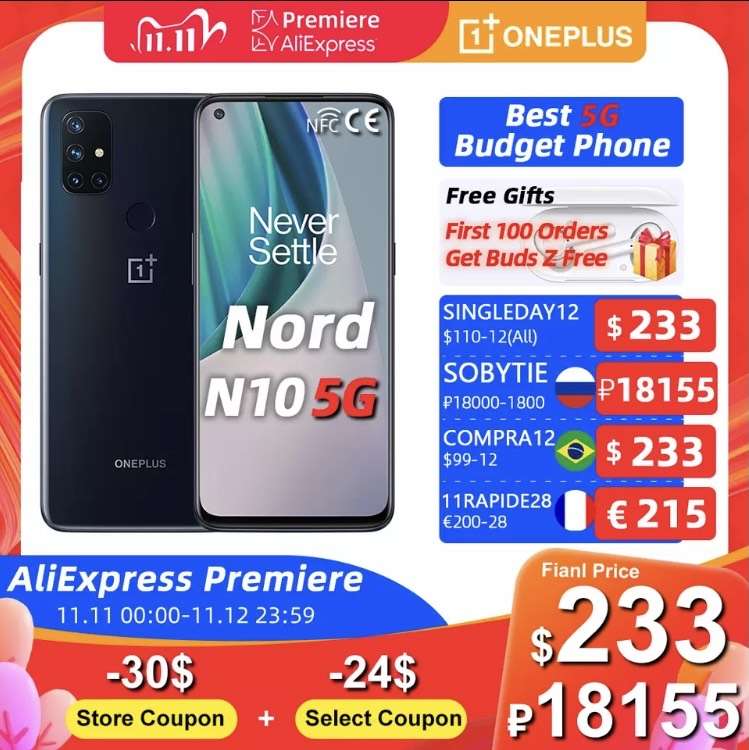 [11.11] Смартфон OnePlus Nord N10 5G