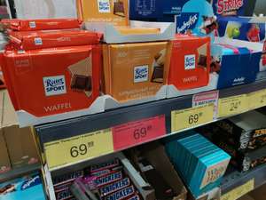 [Нефтекамск] Шоколад Ritter sport, 100 г. в магазинах Находка