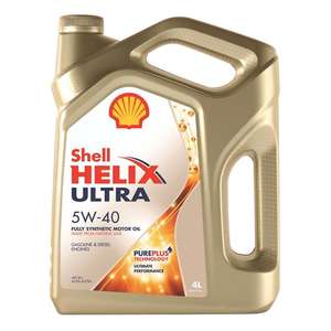 Масло моторное SHELL Helix Ultra 5W40, 4 л