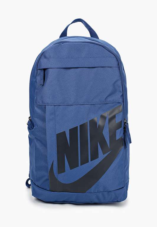 Рюкзак Nike NK ELMNTL BKPK - 2.0