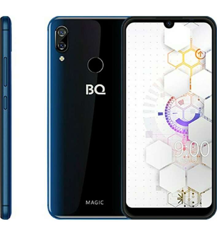 Смартфон BQ 6040L Magic 2/32GB, dark blue, nfc,4000mah, Android 9.0