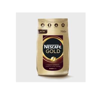 Кофе Nescafe Gold 750 гр.
