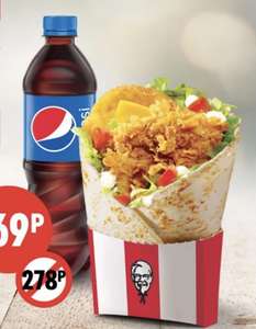 KFC и ROSTIC'S Coupons