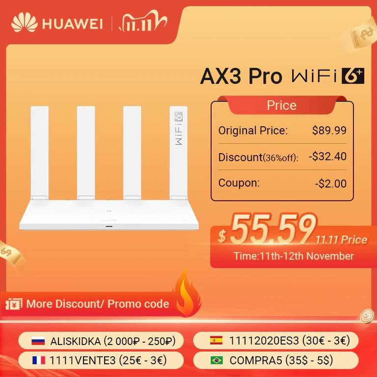 WiFi router HUAWEI AX3 Pro (не Ростест)
