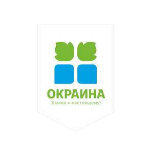 Скидка 22% на всё в «Окраина» (оффлайн и онлайн)